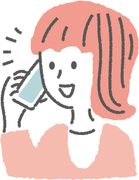 つむぎについて